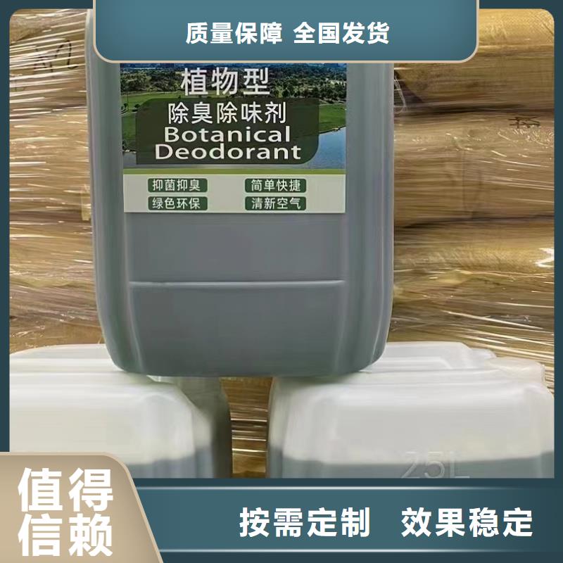 有机硅消泡剂省心又省钱