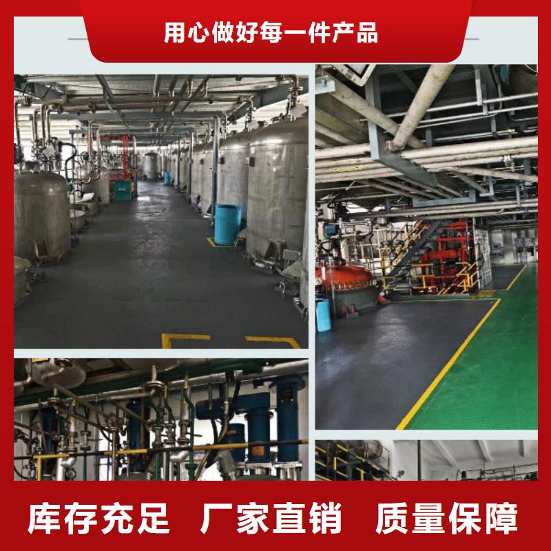 固體消泡劑精選優質材料