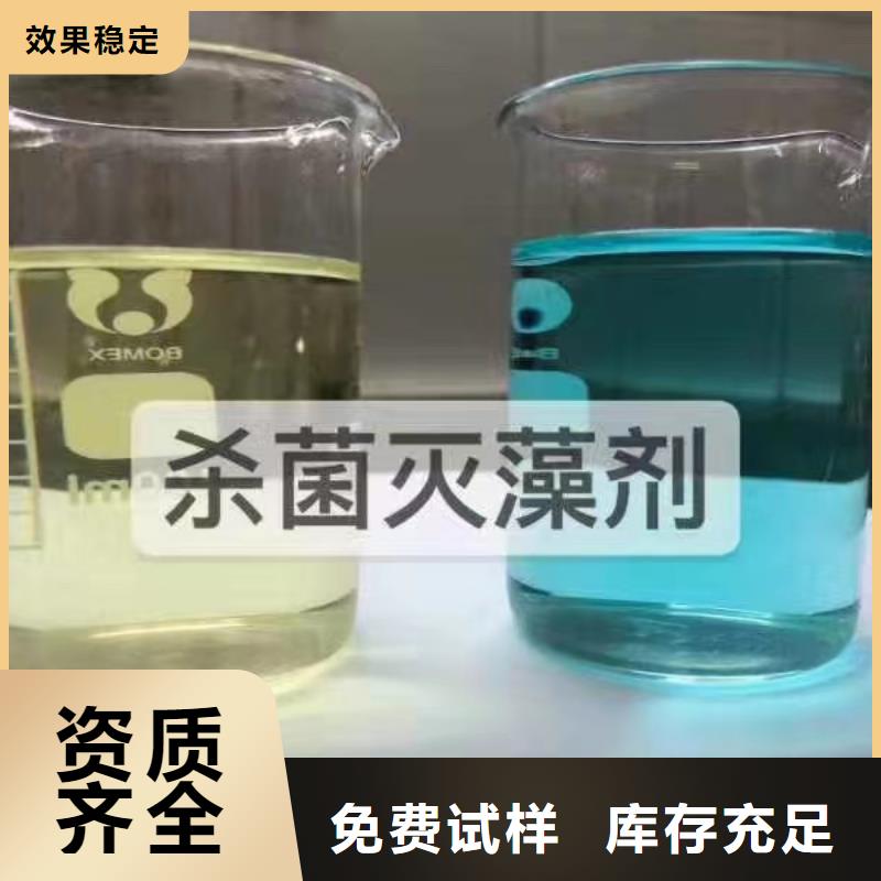 水处理消泡剂甄选好物