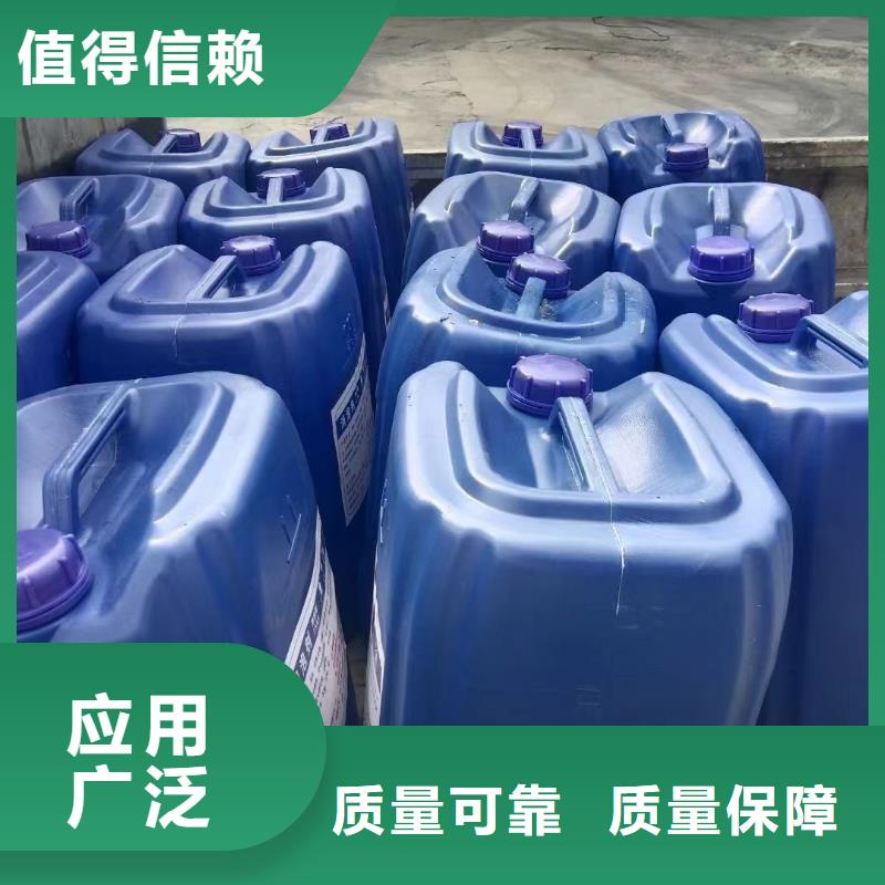 工業廢水消泡劑懂您所需