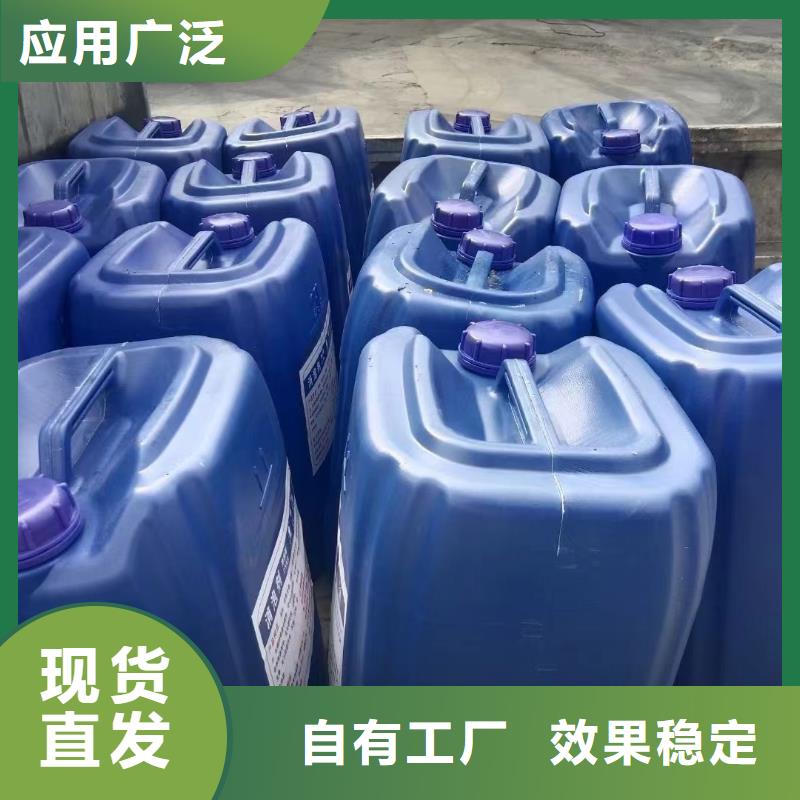 聚醚消泡剂品质过硬