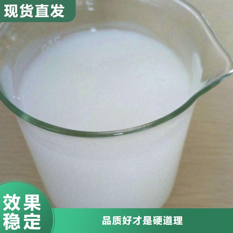 脫硫消泡劑品質保證