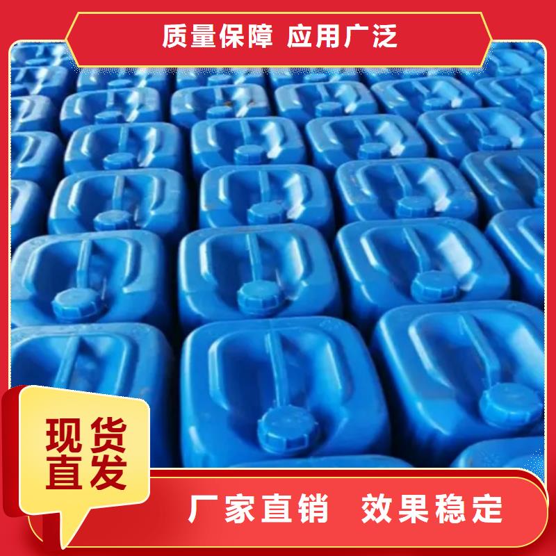 水處理消泡劑公道合理