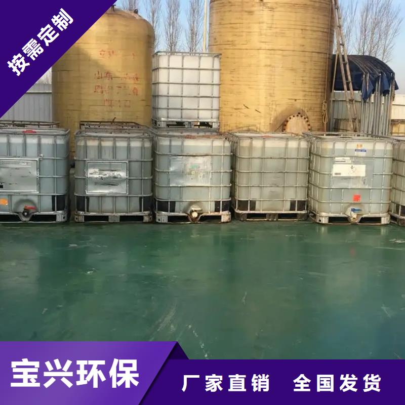有机硅消泡剂精选优质材料