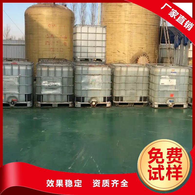 消泡剂专业信赖厂家