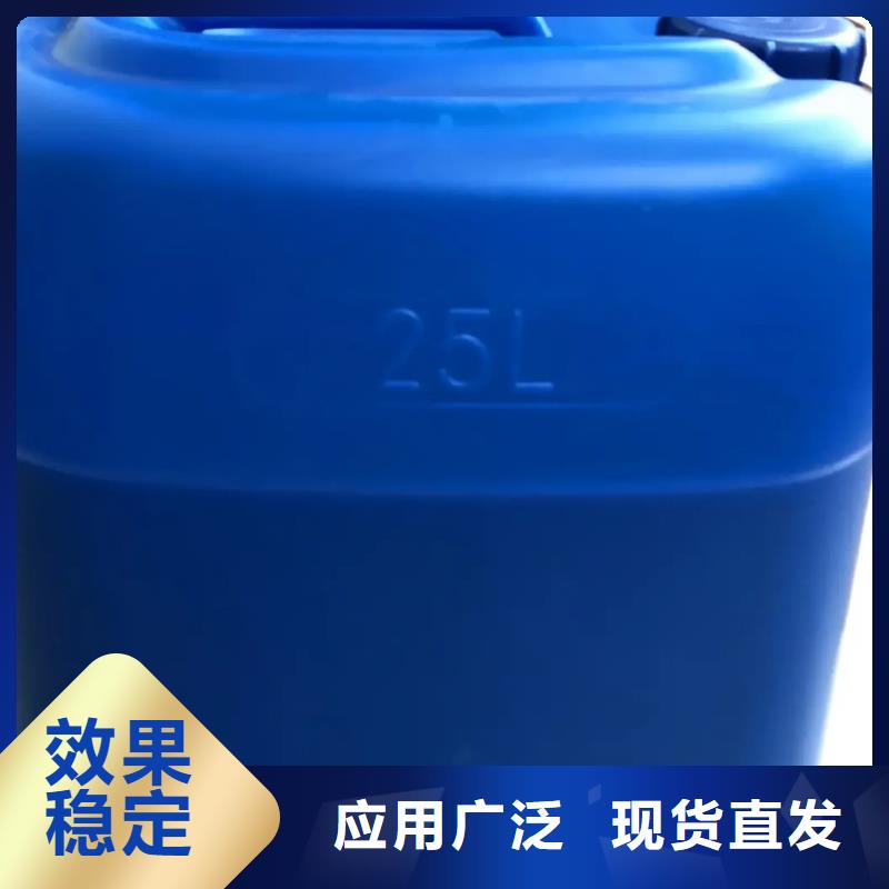 工业消泡剂现货直供