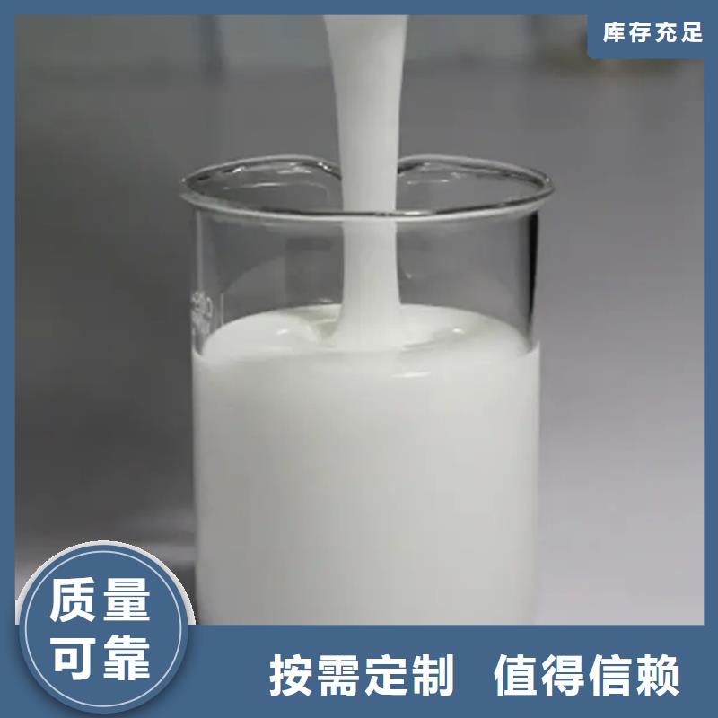 有机硅消泡剂每一处都是匠心制作
