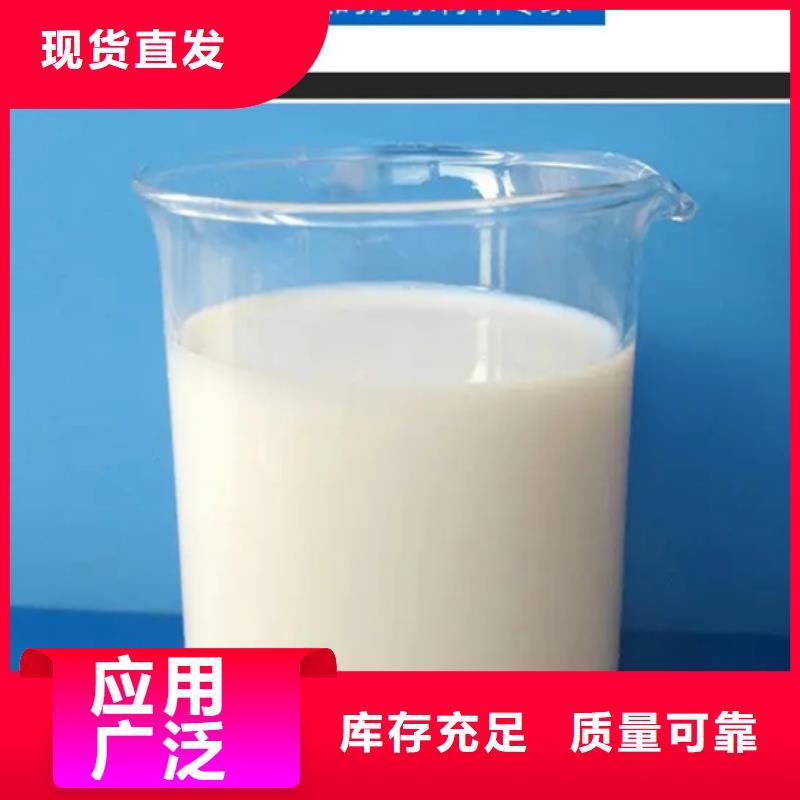 脱硫消泡剂一件也