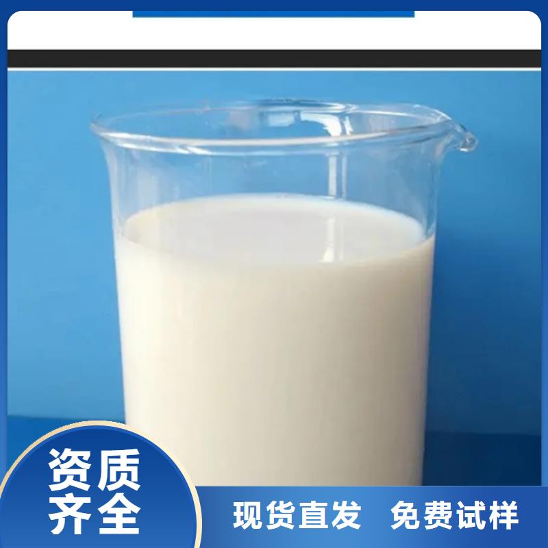 脫硫消泡劑品質保證