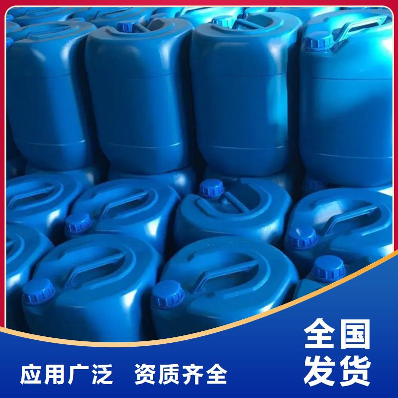 聚醚酯消泡剂生产厂家