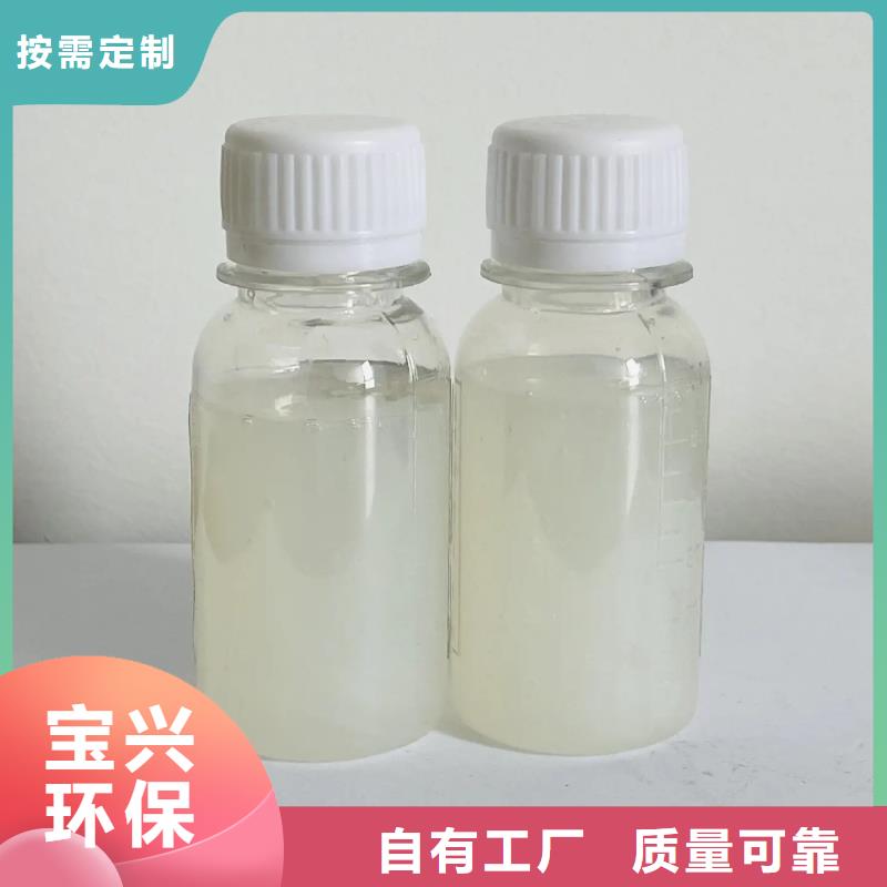 脫硫消泡劑品質保證