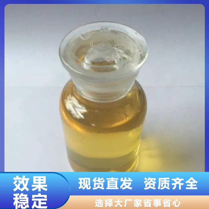脱硫消泡剂一件也