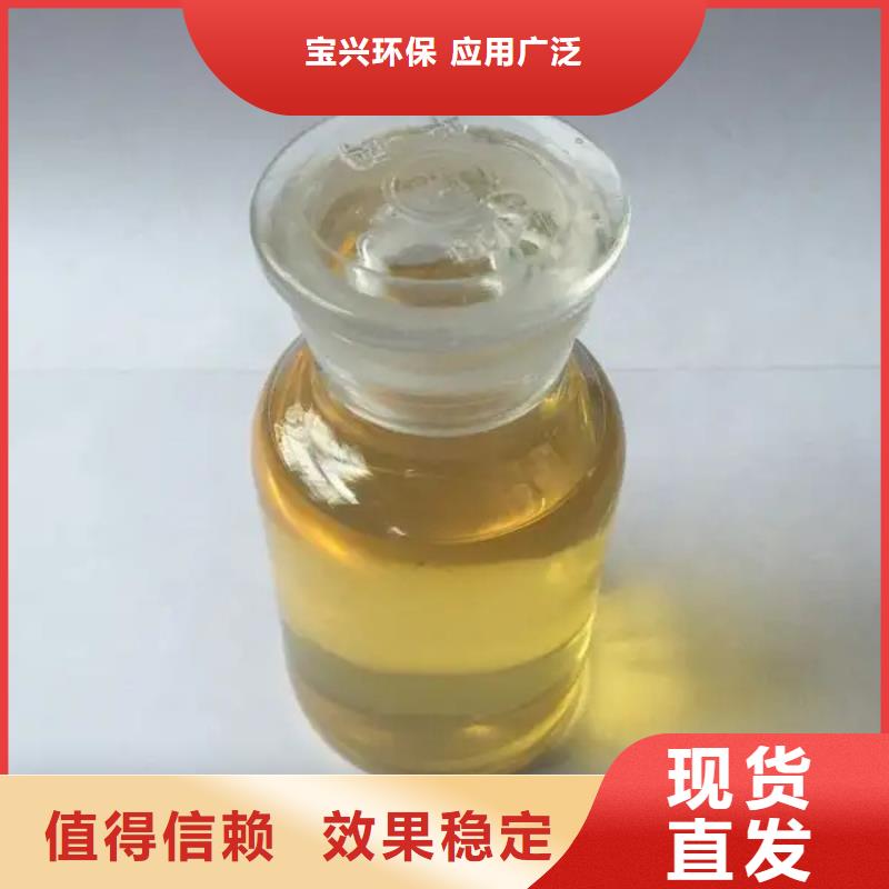 消泡劑批發