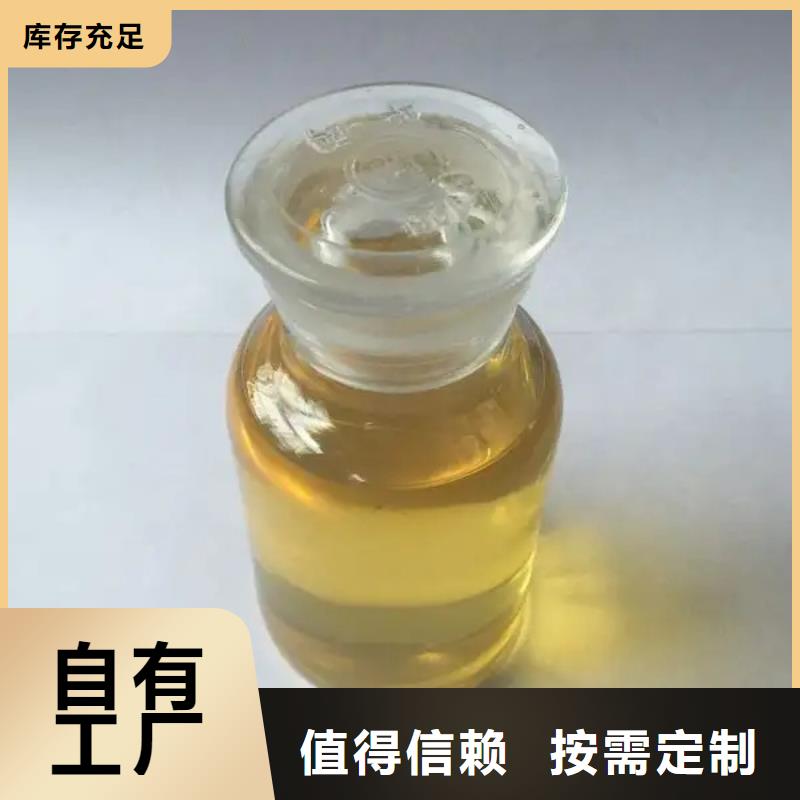 消泡剂省心又省钱
