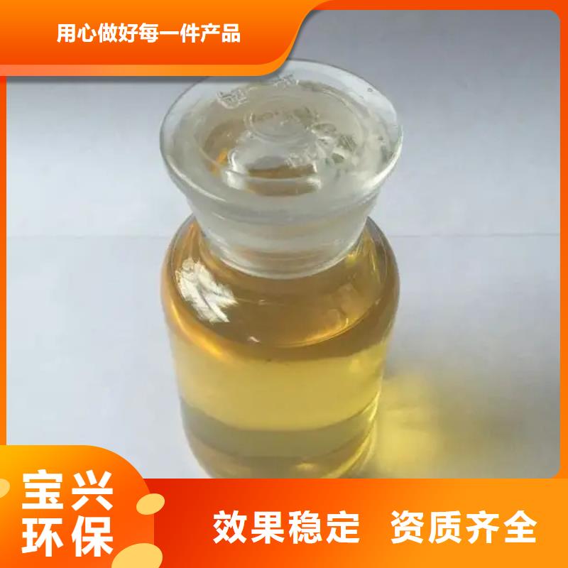有机硅消泡剂精选优质材料