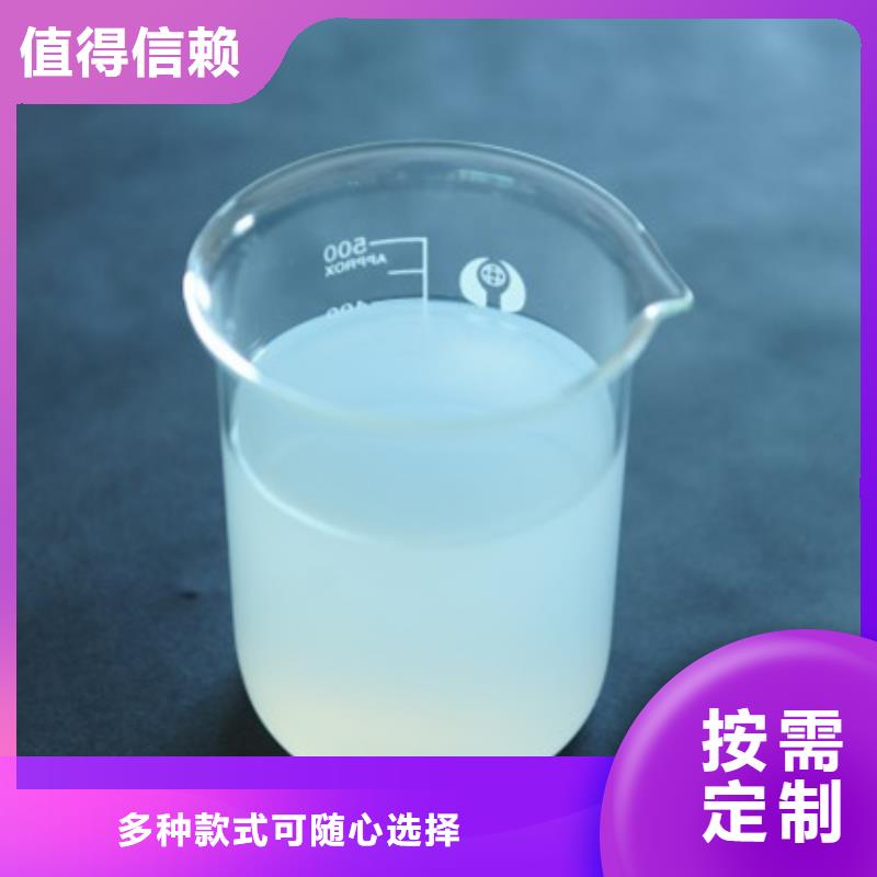 有机化合物消泡剂好产品低