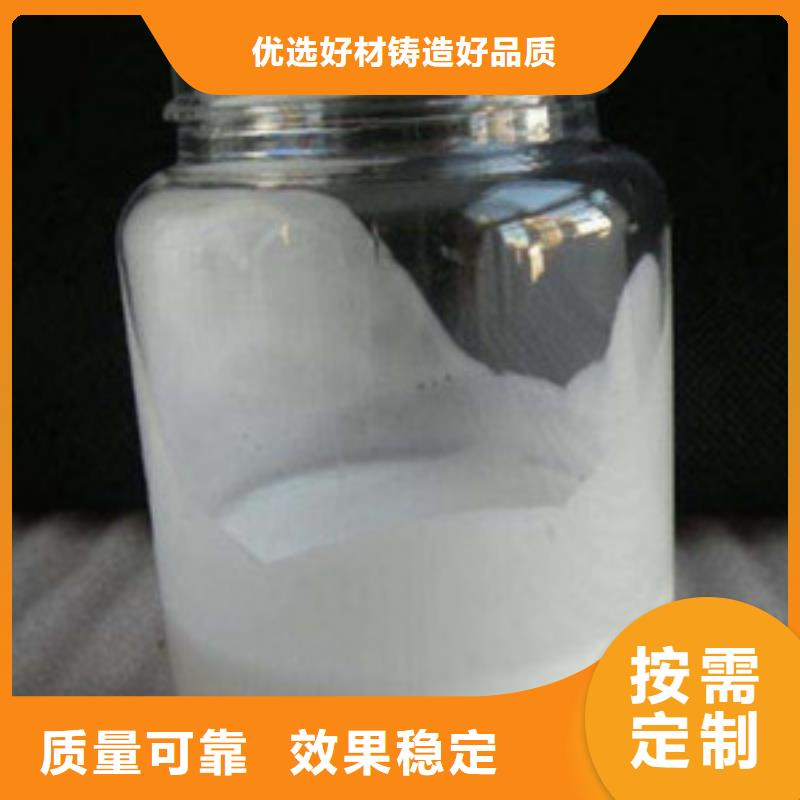 脱硫消泡剂匠心工艺