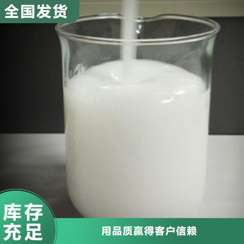 脱硫消泡剂品质可靠