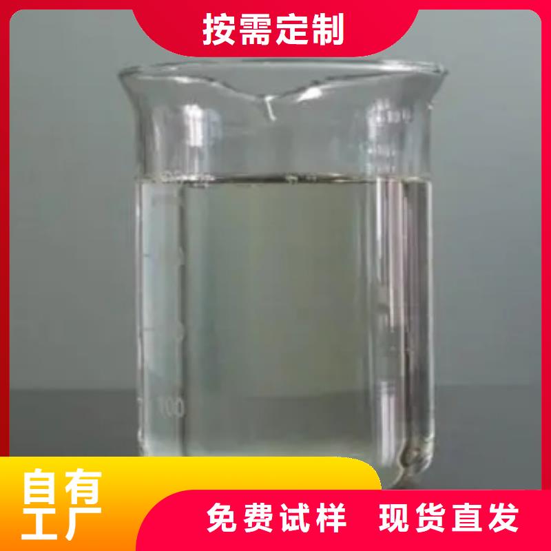 有机硅消泡剂满足您多种采购需求