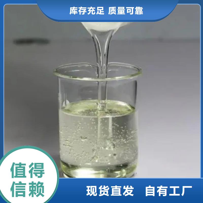 工业消泡剂支持加工