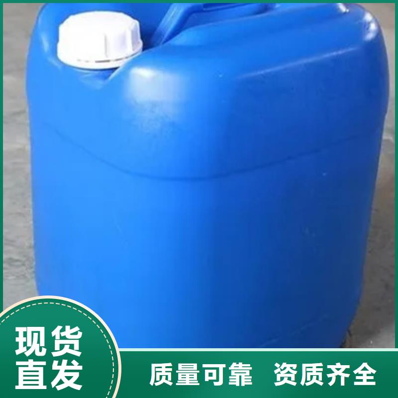 脱硫消泡剂应用范围广泛
