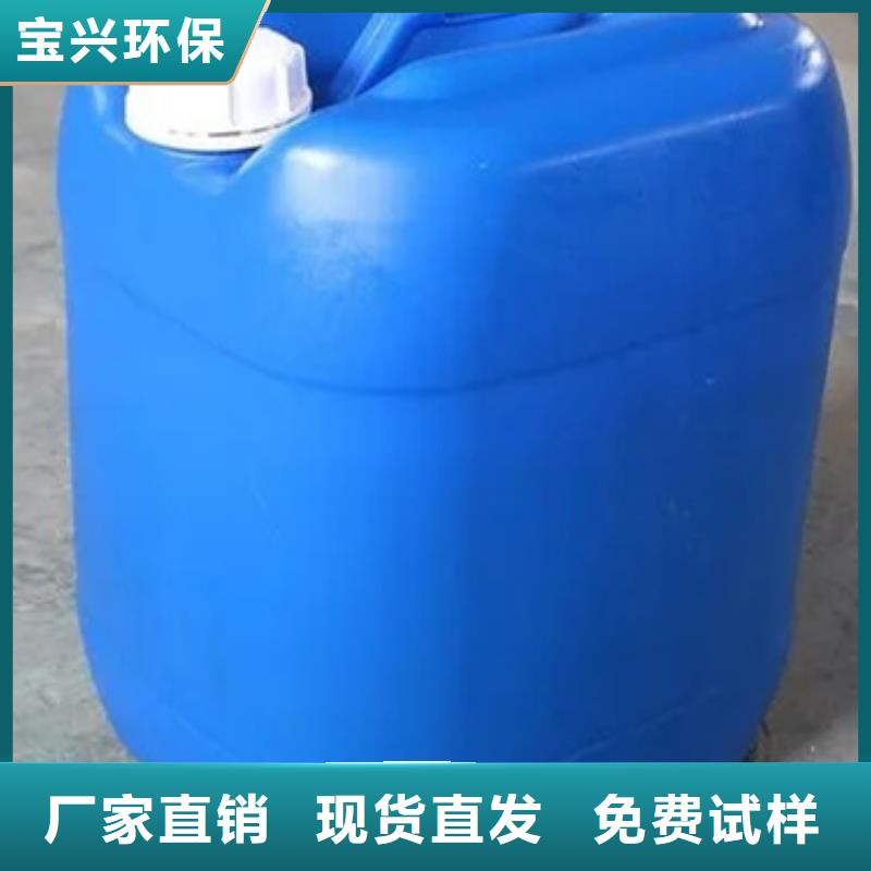 水处理消泡剂同行低价