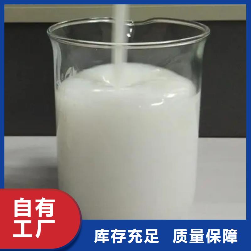 樹脂消泡劑優(yōu)選廠家