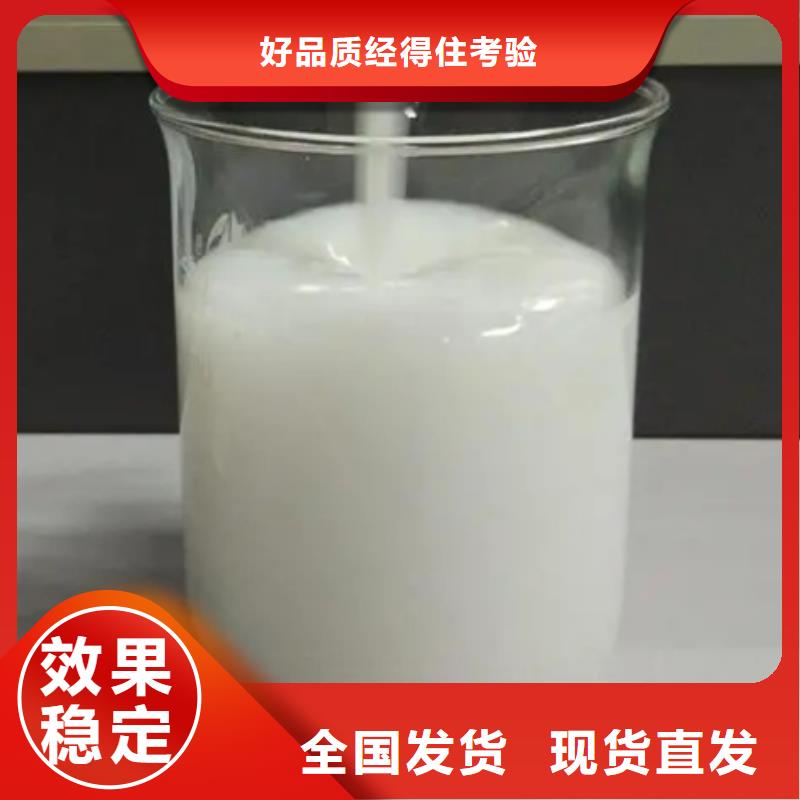 有机化合物消泡剂同行低价