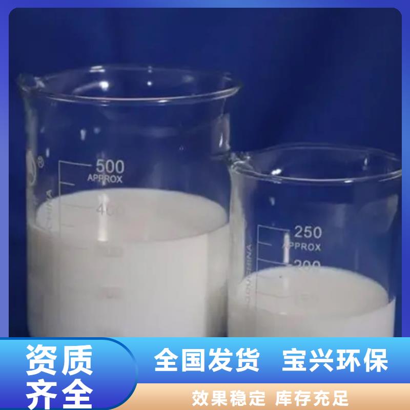 脱硫消泡剂一件也