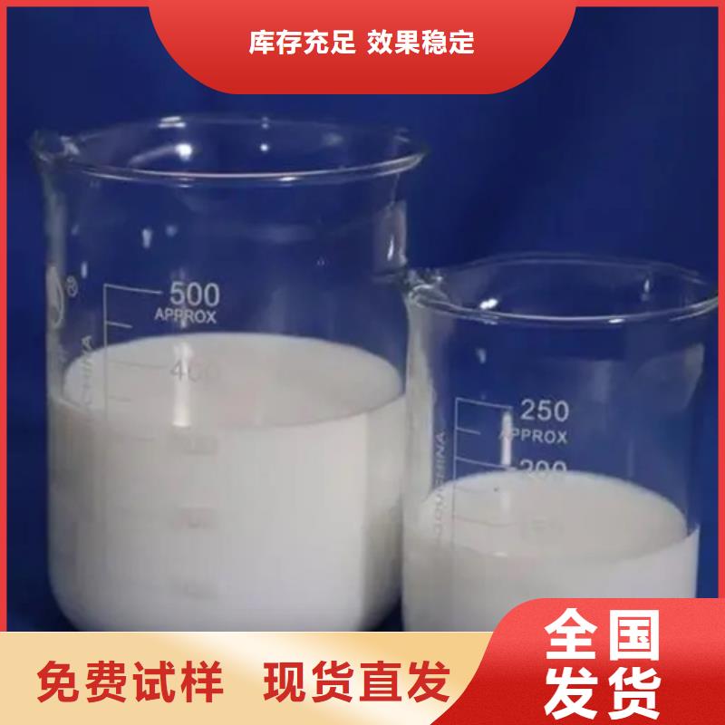 工業(yè)消泡劑讓利客戶