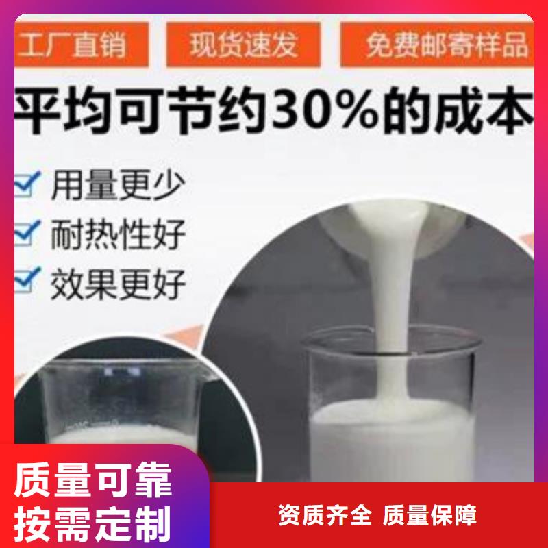 固体消泡剂源头厂源头货