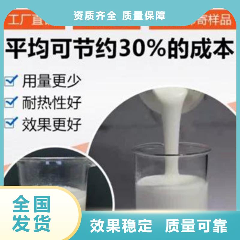 有机硅消泡剂每一处都是匠心制作