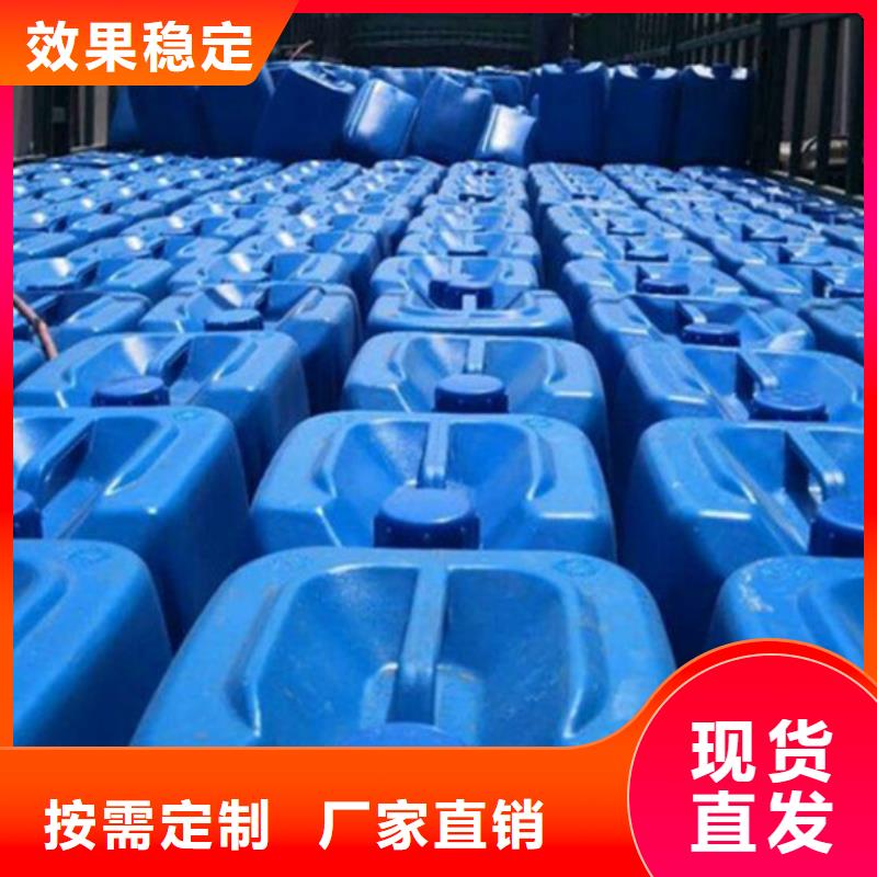 有機(jī)硅消泡劑的圖文介紹