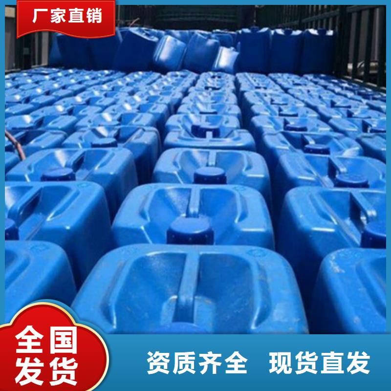 水處理消泡劑公道合理