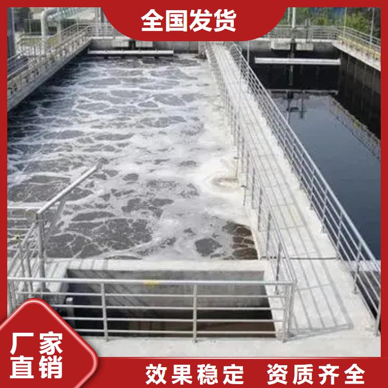 工业消泡剂支持加工