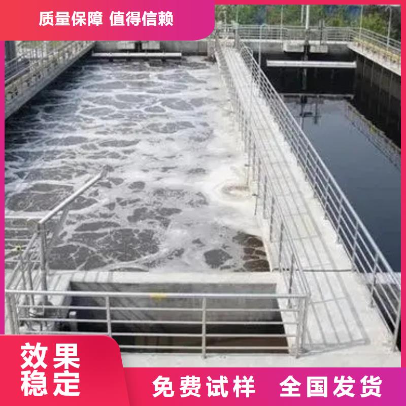 水处理消泡剂多种规格可选