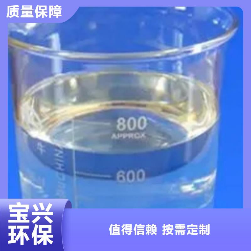 消泡剂严格把关质量放心