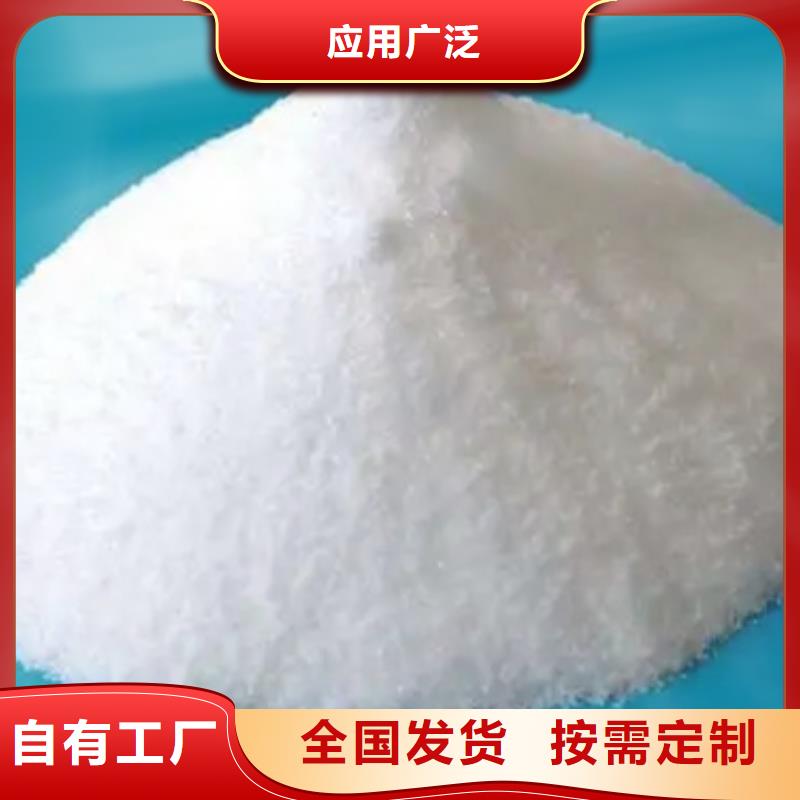 固体消泡剂大库存无缺货危机