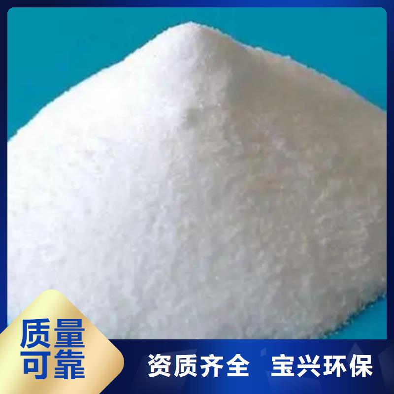 脱硫消泡剂真正的源头厂家