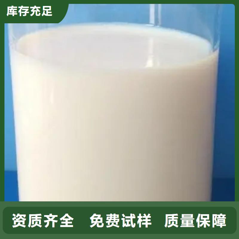 消泡剂优选厂家