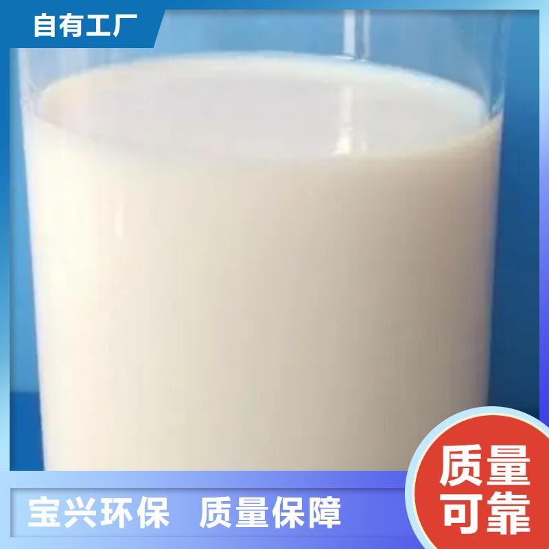 固体消泡剂免费回电