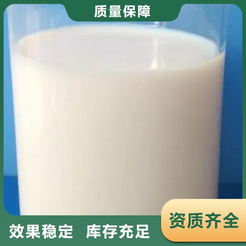 有机化合物消泡剂同行低价