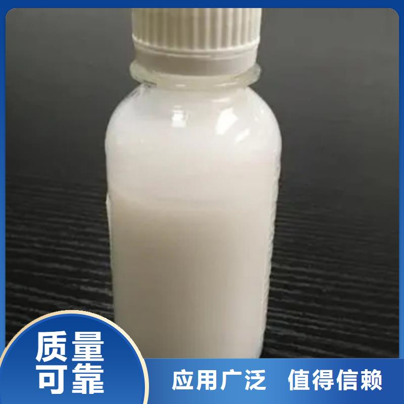 消泡剂专业信赖厂家