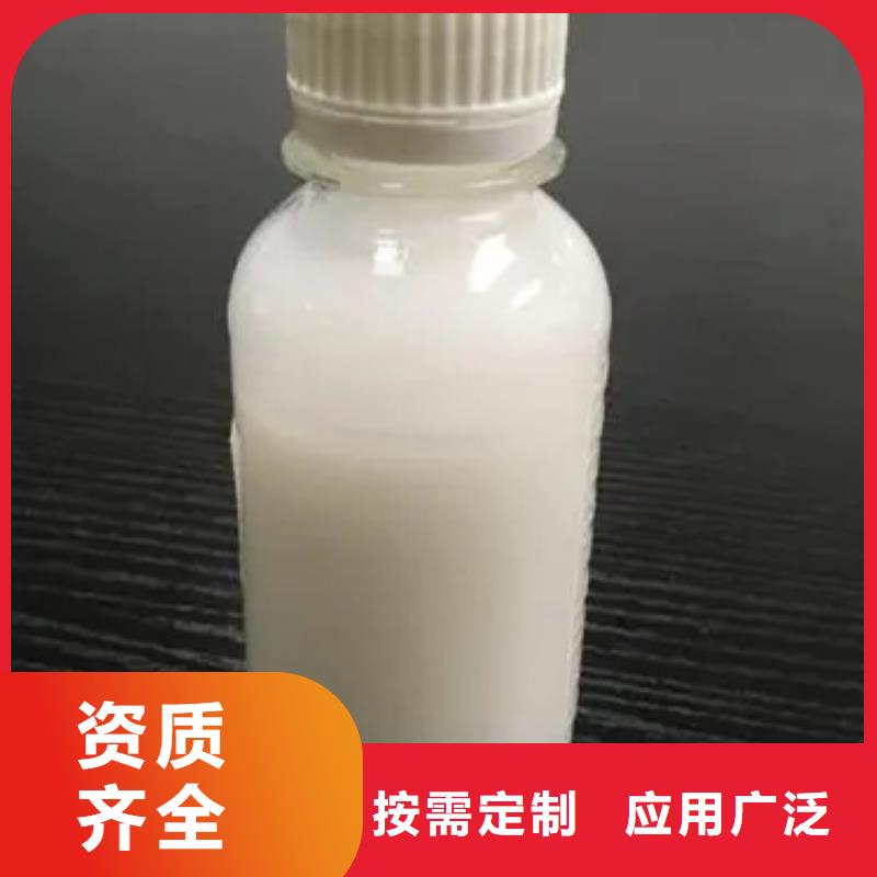 聚醚消泡劑原廠制造