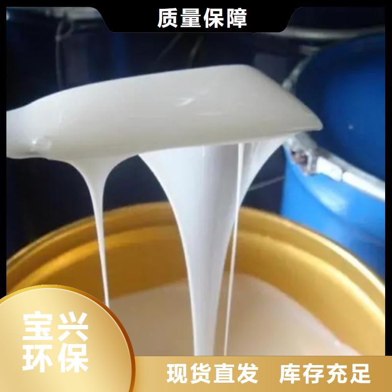 固体消泡剂一周内
