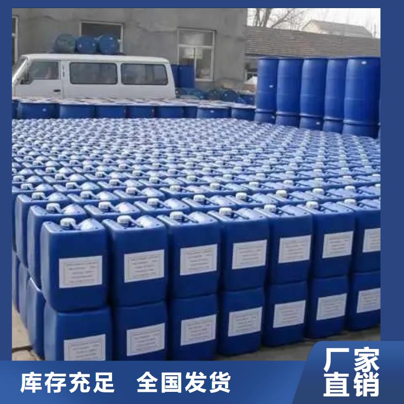 聚醚酯消泡剂厂家新品