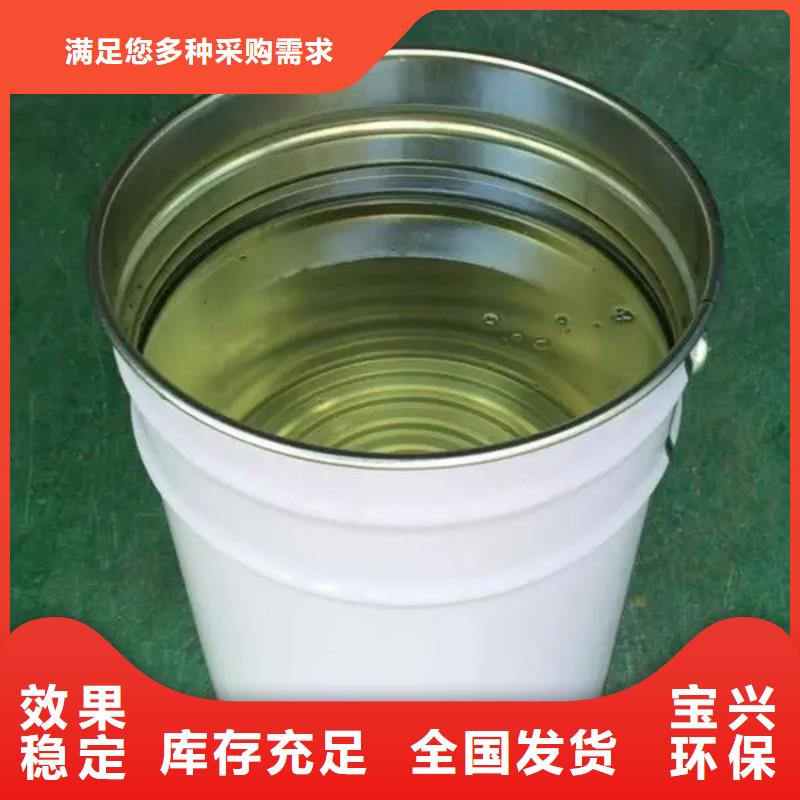 消泡剂严格把关质量放心