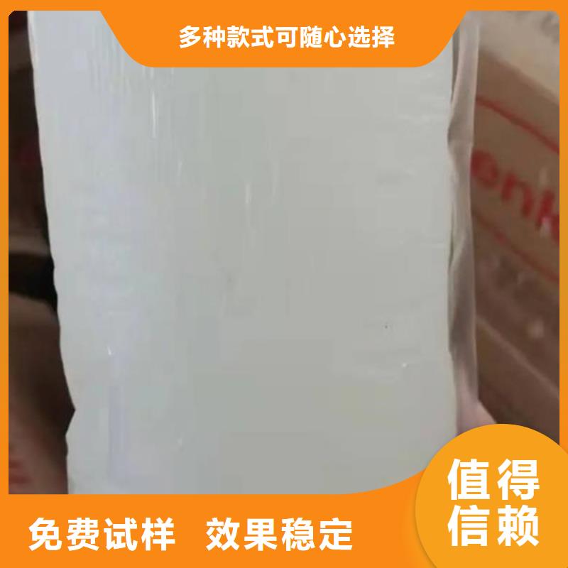 固体消泡剂一周内