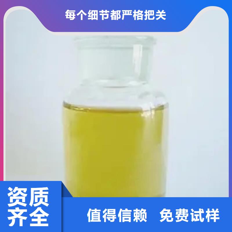 聚醚消泡剂专注细节使用放心