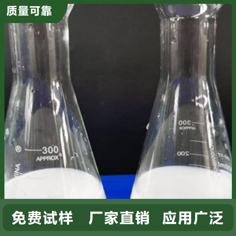 固体消泡剂大库存无缺货危机